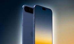 苹果17最新爆料参数,颠覆性设计，尖端科技，引领未来智能手机新潮流